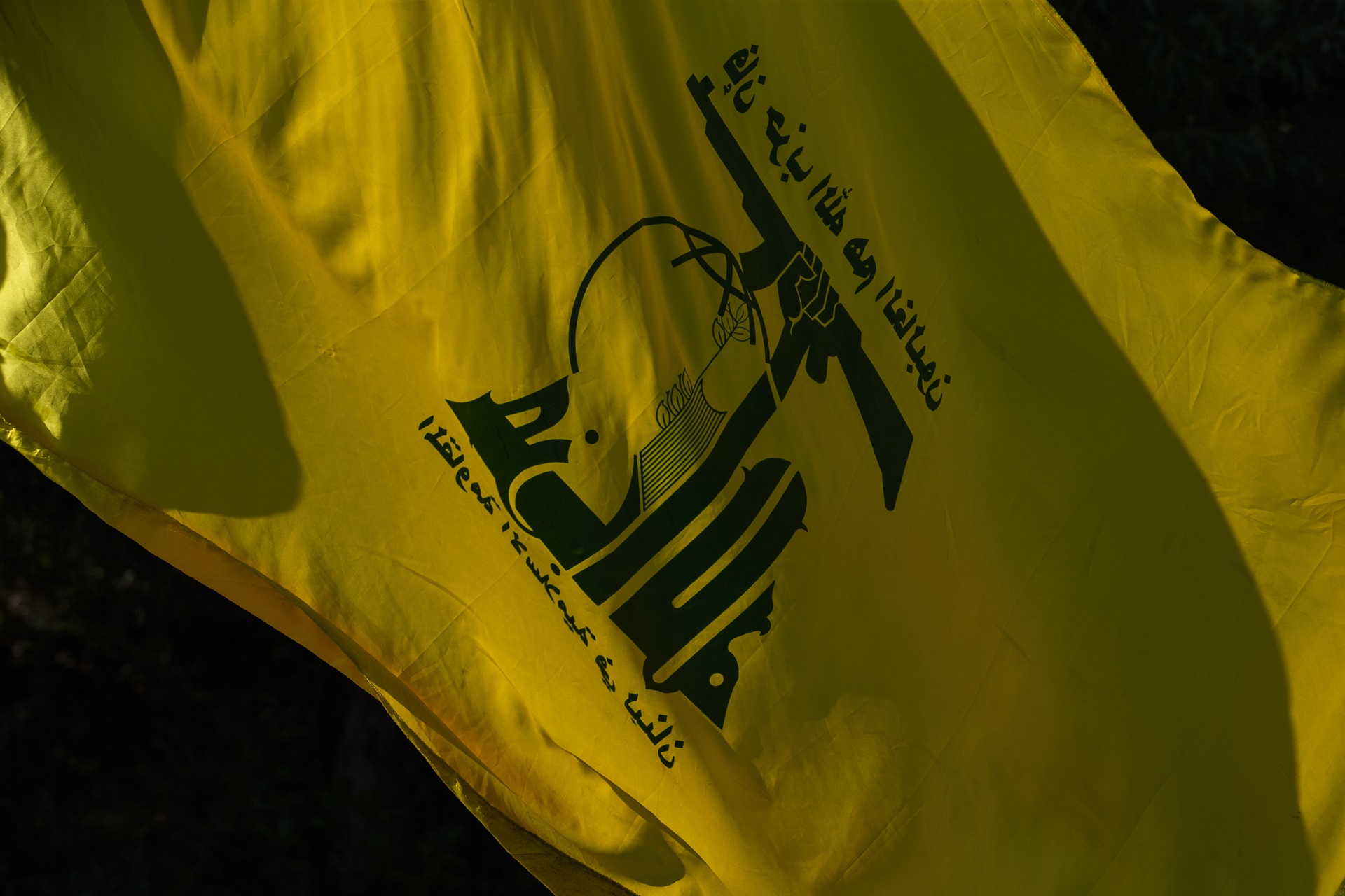 elon-musk's-social-network-suspended-the-account-of-the-lebanese-islamist-group-hezbollah