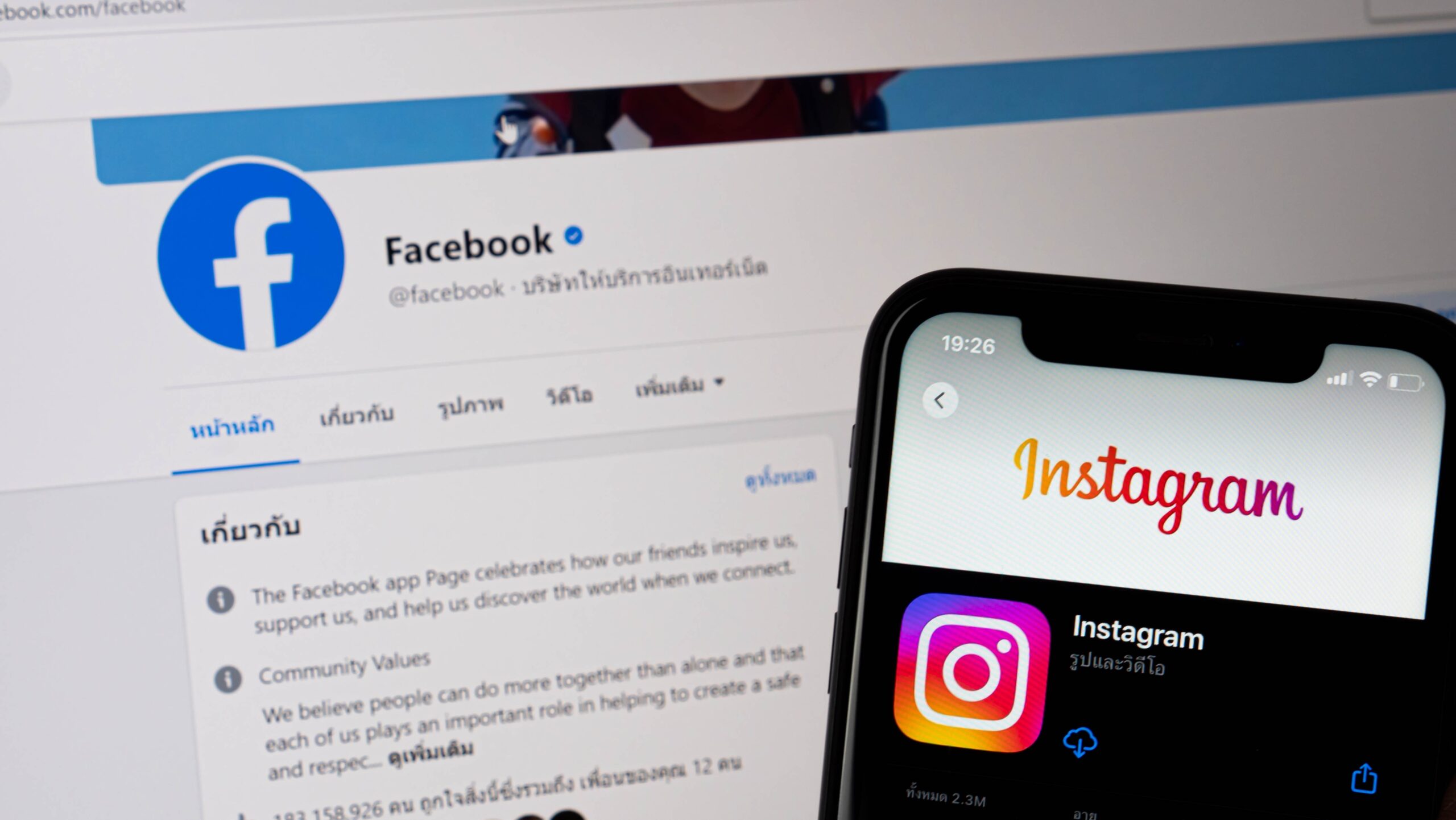 they-report-a-worldwide-drop-in-facebook-and-instagram;-millions-of-meta-users-have-been-affected