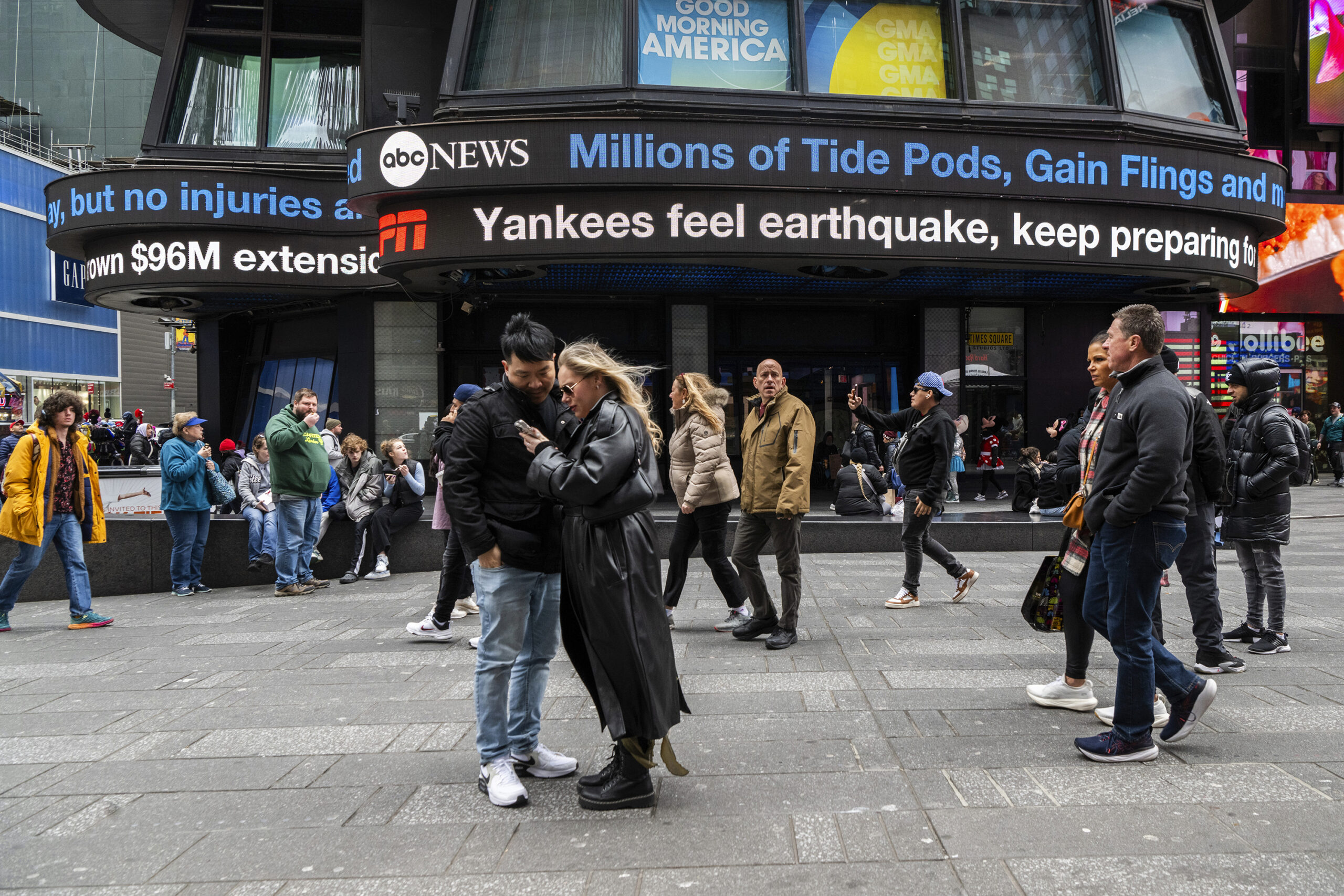 alert-for-the-4.8-magnitude-earthquake-in-new-york-reached-residents-almost-half-an-hour-later