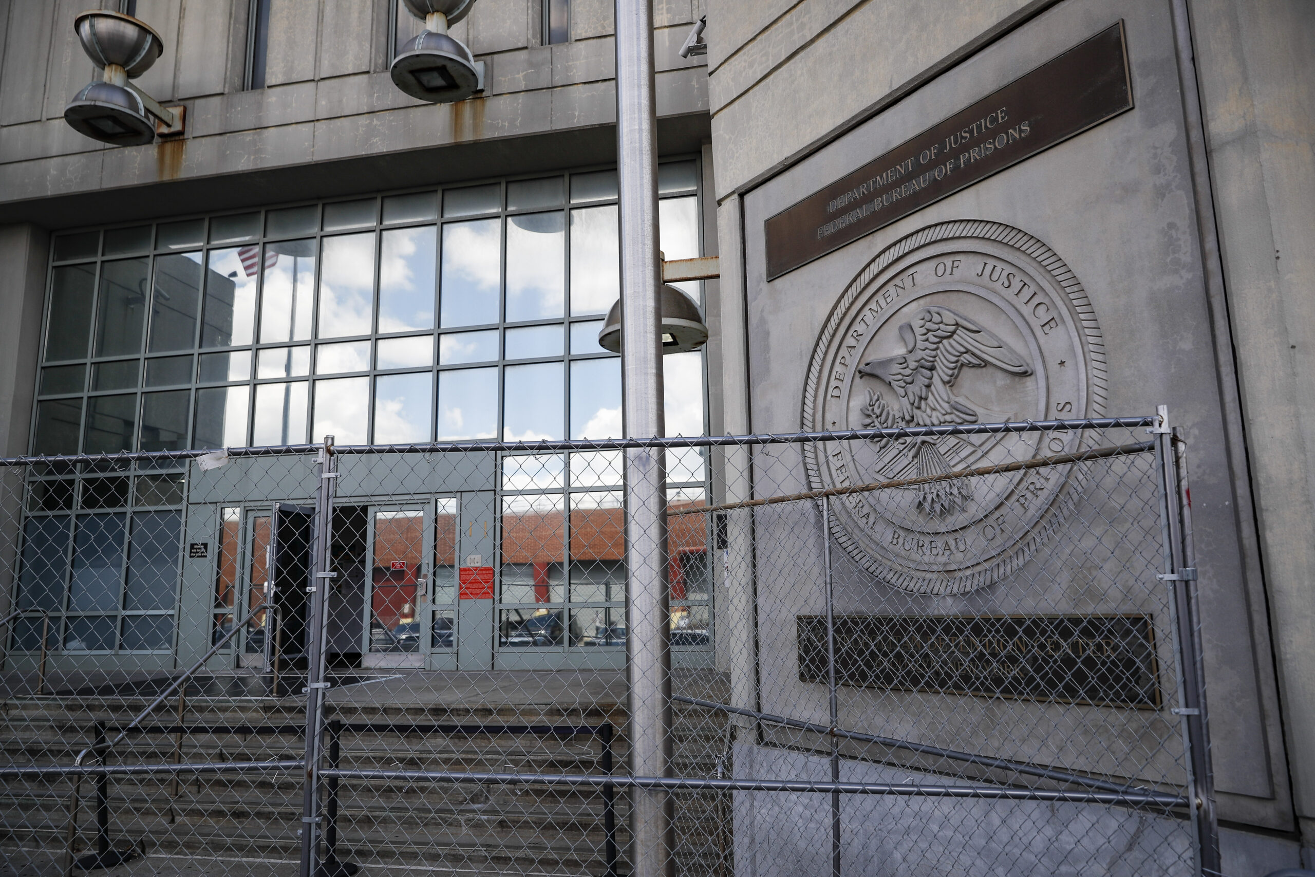 bureau-of-prisons-employee-dies-after-coming-into-contact-with-an-“unknown-substance”